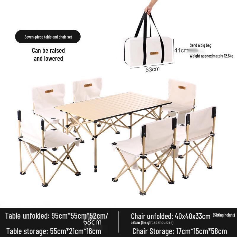 Outdoor Camping Table and Chair Set