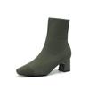 Sock Ankle Boots for Women Low Chunky Block Heel Slip-on Stretchy Booties Shoes Women's Comfortable Pull On Elastic Knit Square Toe Chelsea Boots