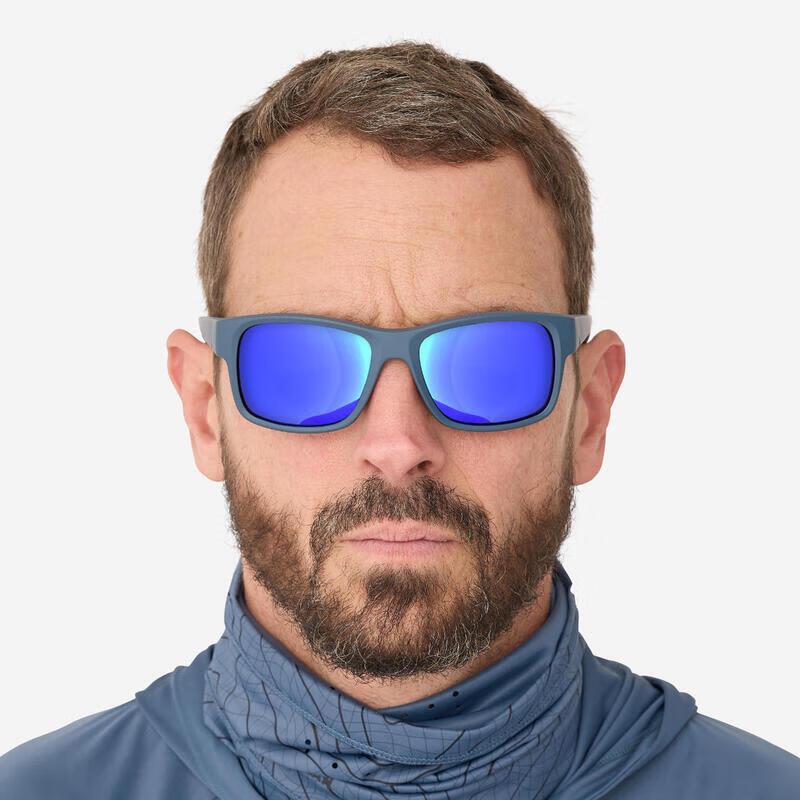 Decathlon Polarized Outdoor Sunglasses