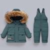 Baby Down Jacket Suits for Boys and Girls Infants and Toddlers 1-5 Years Old Children's Stylish Two-piece Winter Suit