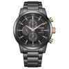 Коллекция Eco-Drive Часы на кварцевом механизме с питанием от света Браслет из нержавеющей стали CA0746-85E