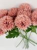 10 шт. искусственных хризантем, шарики, шелковые цветы, цветы для невесты, 52 см, один стебель хризантемы для свадебных букетов, вечеринок, домашнего декора для сада