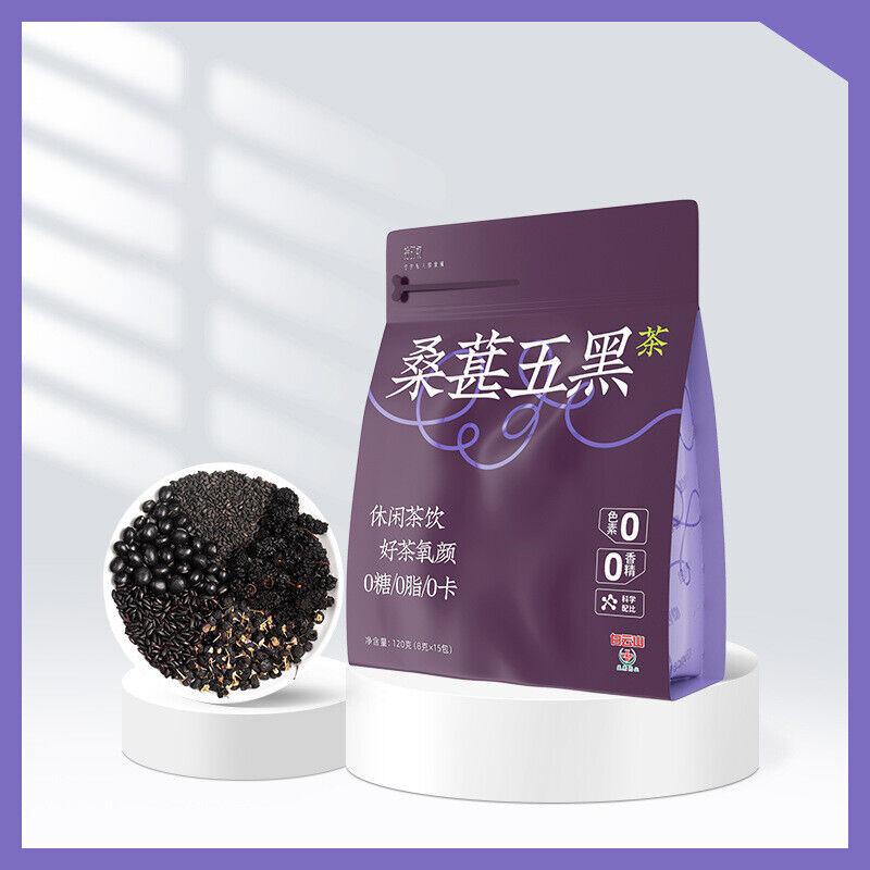 Mulberry Five Black Tea Black Bean Black Wolfberry Black Sesame Tea Health