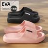 Summer New Thickened Slippers Men's Non-smelly Feet Eva Home Deodorant Non-slip Bathroom Indoor Cool Slippers Women Free Shipping