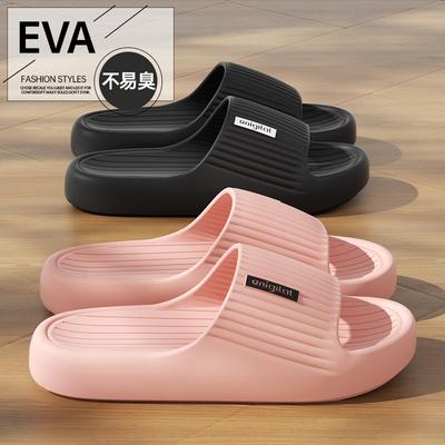 Летние новые утолщенные тапочки мужские не пахнущие ноги eva домашние дезодорирующие нескользящие для ванной комнаты домашние прохладные тапочки женские бесплатная доставка