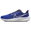 Air Zoom Pegasus 39 Racer Blue Sneakers DH4071-400