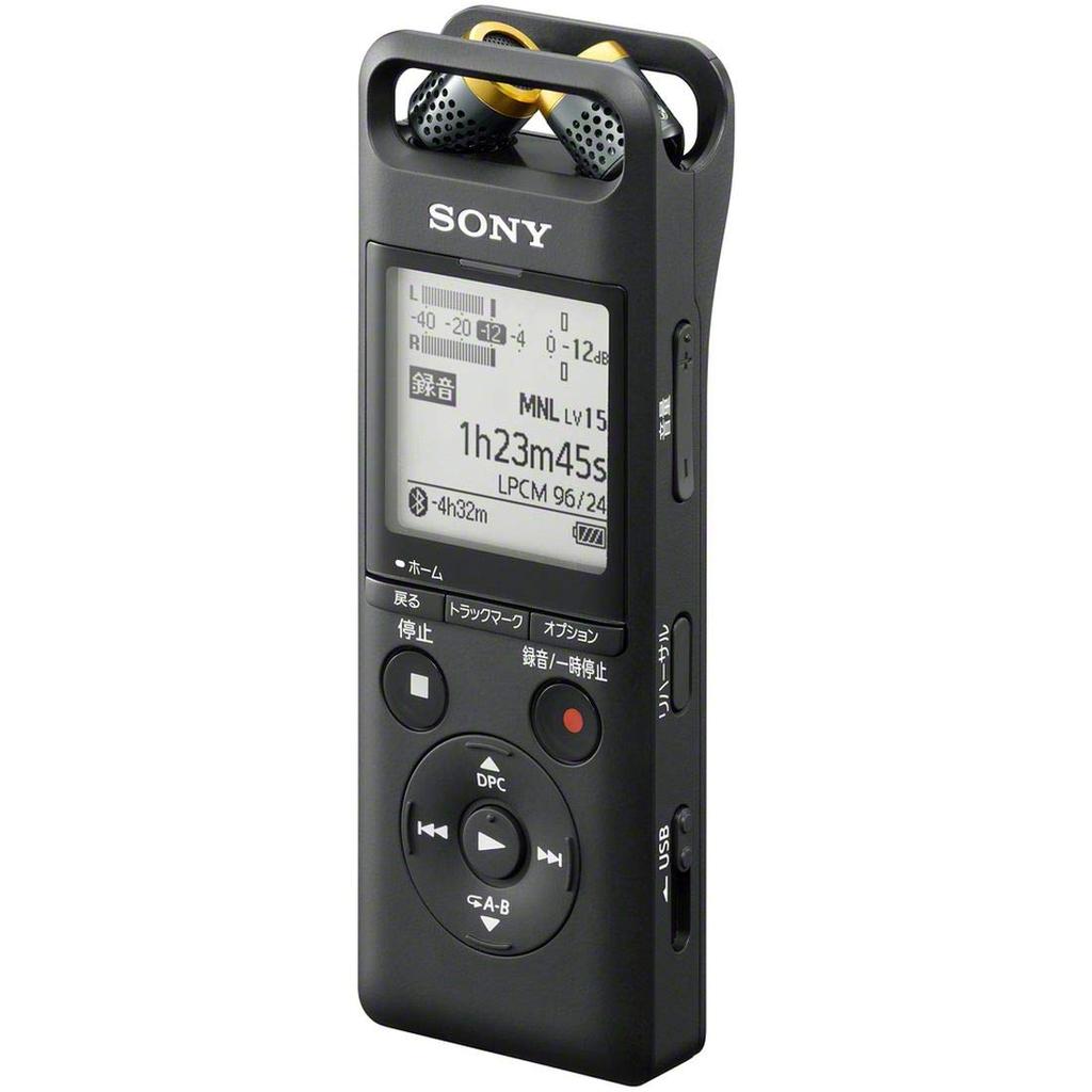 Sony Linear PCM Recorder 16GB High Resolution Microphone Compatible 2018 Model Recording/Bluetooth Compatible/Movable Pre-Recording PCM-A10