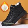 Men Cotton Footwear 2025 Qish Peluş Sovuq Qorga Chidamli Ish Botinkalari Qulay Ochiq Havoda Kundalik Poyabzallar Moda Qisqa Botinka Moda