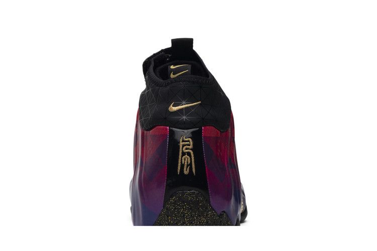 Nike Air Flightposite 1 Китайский Новый год (2019)