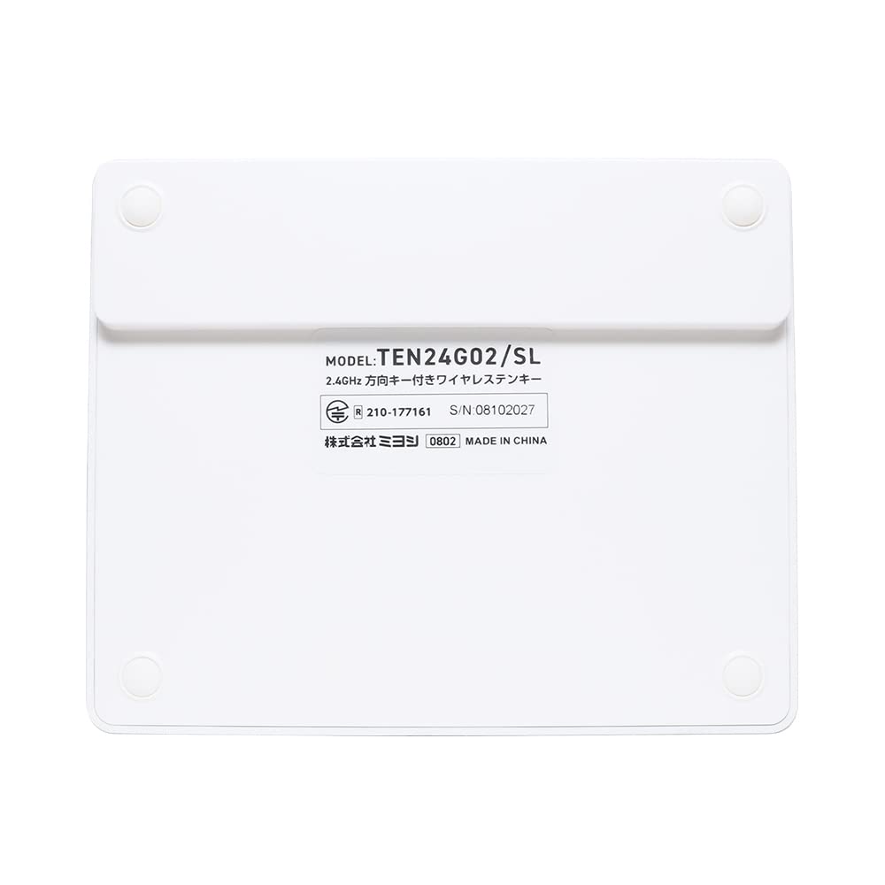 Беспроводная цифровая клавиатура с клавишей направления, беспроводная, с зарядкой через USB TEN24G02-SL (Серебряный) 2,4