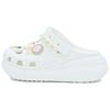 Crush Clog EVA Clogs Unisex White