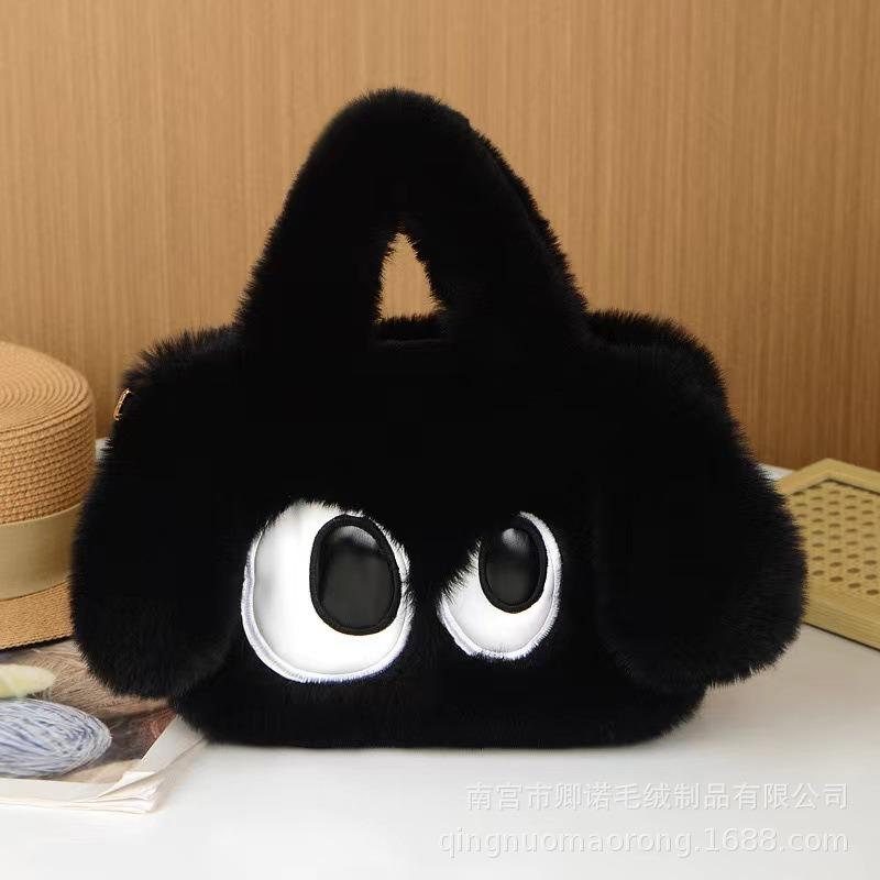 Plush Women's Bag Cute Big-eyed Dog Chain Bag New Spring Tote Bag Big-eyed Plush Bag Single Shoulder Oblique Span Bag