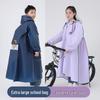 Children's Waterproof Raincoat