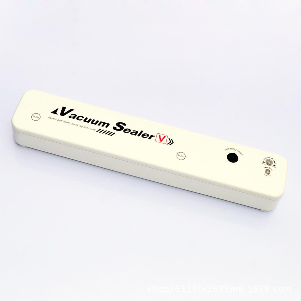 Бытовой вакуумный упаковщик для сохранения и сжатия продуктов