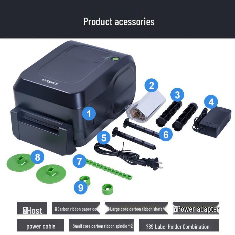 TSC 4T520 Thermal Transfer Label Printer