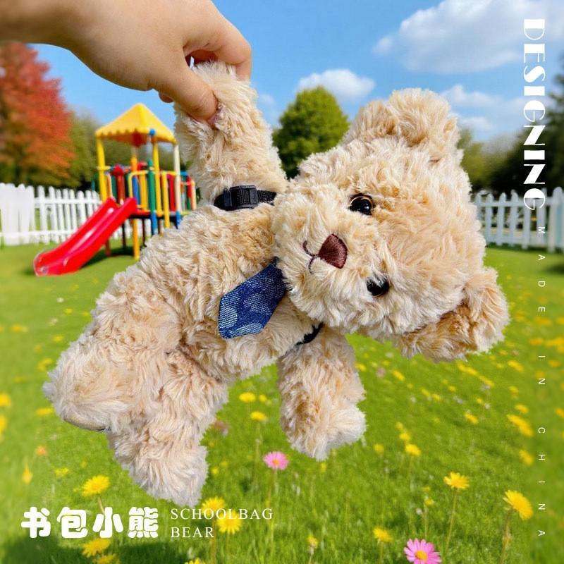 Плюшевая игрушка Рюкзак Мишка, Маленькая кукла-мишка с галстуком, Мягкая коричневая игрушка-компаньон для детей, Подарок
