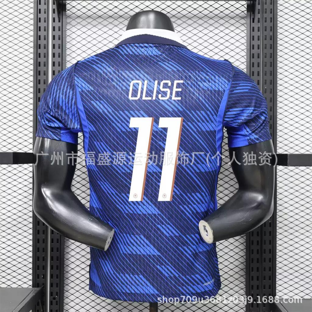 2026 World Cup jersey player version Spain Argentina Messi Portugal C Ronaldo Brazil France football jersey