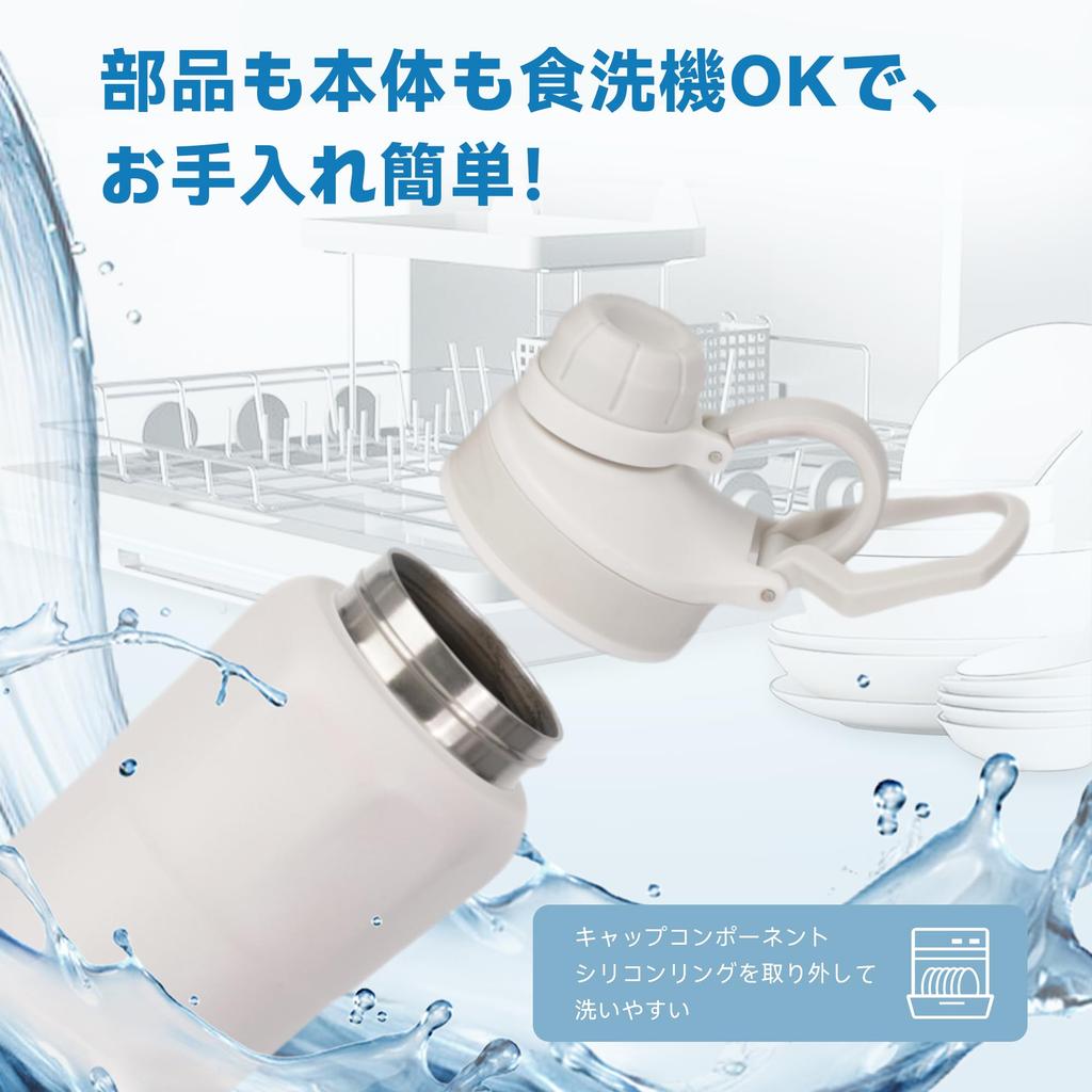 SANTECO Вода Вакуумная изоляция Газированная Может использоваться для спорта Холодоизолированная Удобная для переноски Бежевая Бутылка, 830 мл, Бутылка, Напитки, Пиво,