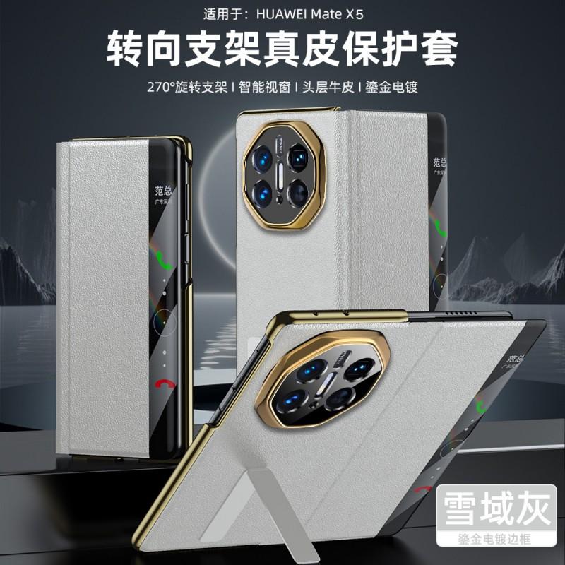 Luxury Genuine Leather Phone Case Mate X5 With Rotating Kickstand Magnetic Smart Window Cover