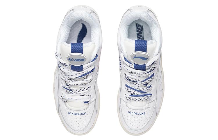 Li Ning Deluxe SP Low Cushioning Slip Resistant Abrasion Resistant Lightweight Low top Vintage Basketball Shoes Men's AGBR095-1