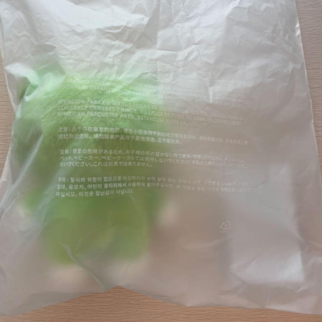 [Б/У] MINITEEN Всплывающая плюшевая игрушка Seventeen The Eight