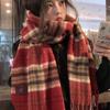 Korean Style Women's Red Plaid Winter Scarf - Warm & Thick Shawl