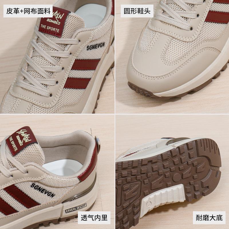 Женские кроссовки «папины кроссовки» 2025 весна студенческие беговые спортивные на толстой подошве увеличивающие рост повседневные женские