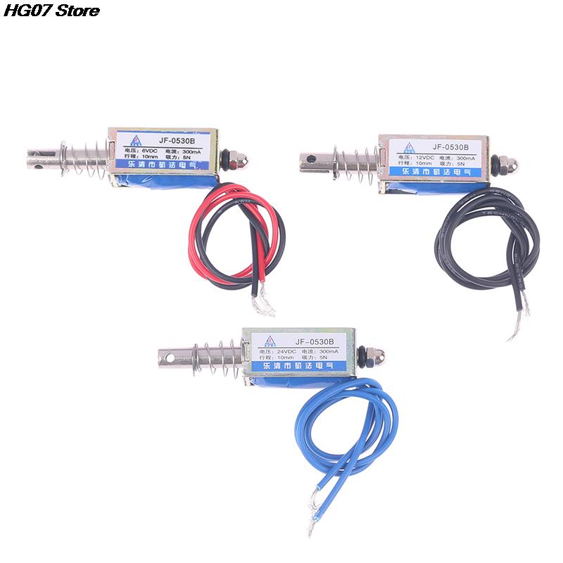 1 шт. JF-0530B DC 6V 12V 24V Толкающий и тянущий тип JF-0530 Электромагнит с открытой рамой Удерживающая сила 5Н Ход 10мм Линейный соленоид