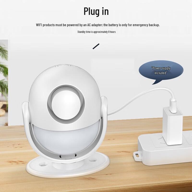 LFang Smart Infrared Home Security Alarm System