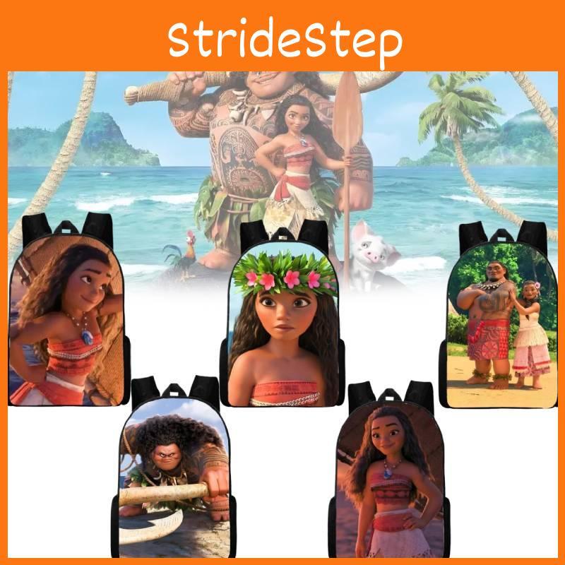 Школьный рюкзак в тематике Моаны и океана из водонепроницаемой ткани Оксфорд для учеников начальной школы