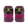 Nike Кеды для скейтбординга Sb Dunk High 'Run The Jewels Active Pink' DX4356-600