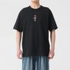 Nike Спортивная футболка мужская черная IH0835-010