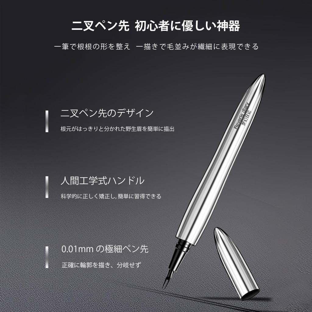 Aopoka Водостойкий карандаш для бровей Водостойкий и легко доступный в 3 цветах Двусторонний карандаш, Стойкий, Потостойкий, Стойкий, Естественный вид