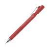 KOKUYO Mechanical Pencil KOKUYO ME TypeM Tartan Red 0.7mm KME-MPP402DR-1P
