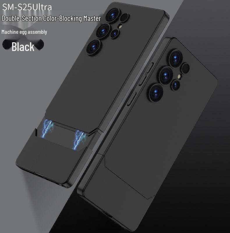 Samsung S25 Ultra Матовый чехол-патчворк с заклепками - Ощущение кожи, Модный дизайн 2-в-1