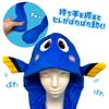 Finding Nemo Pyoko Pyoko Plush Toy with Hat, Approx. 64cm, Includes Toy Diamond (Dory (Blue))