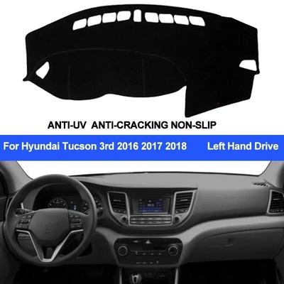 Чехол на приборную панель автомобиля Hyundai Tucson 3rd 2016 2017 2018 коврик на приборную панель коврик для приборной панели анти-УФ анти-скольжения анти-солнце
