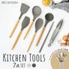 IRIS OHYAMA Набор кухонных инструментов из 7 предметов, серый KT-7SS – kitchen-tools