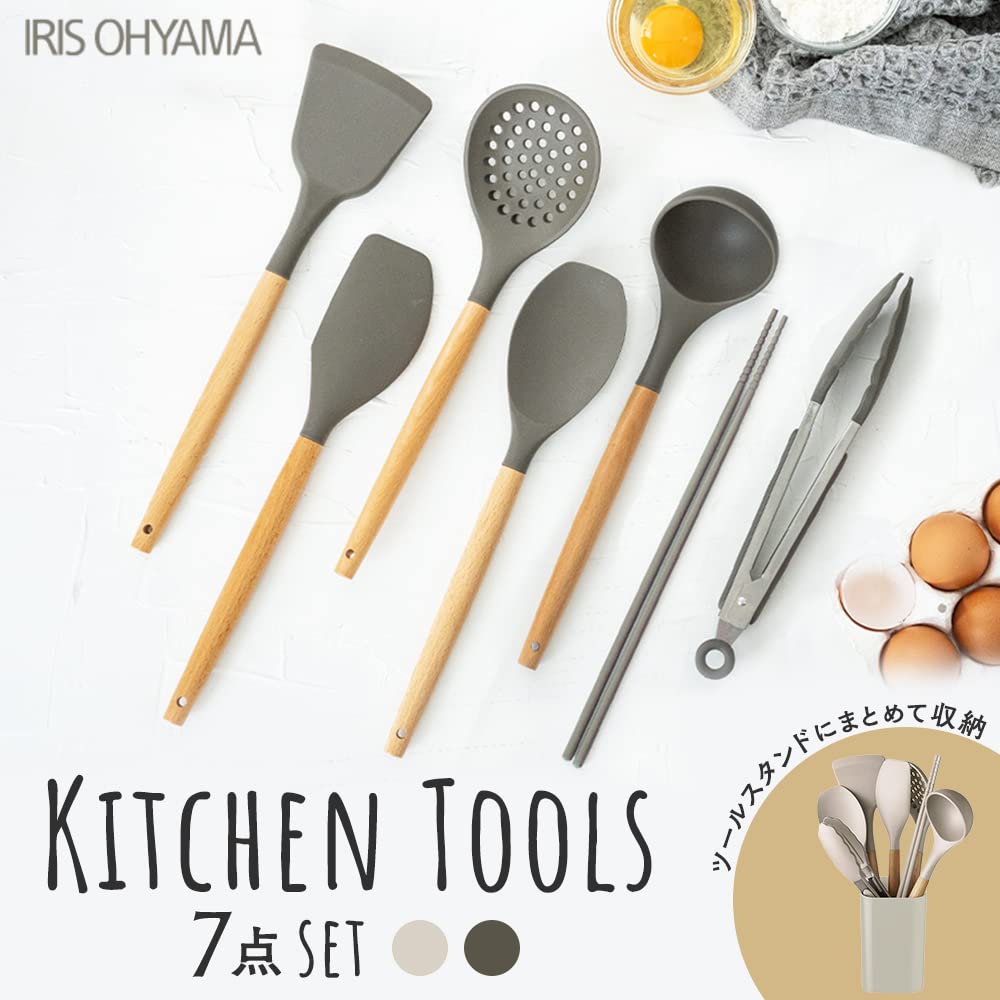 IRIS OHYAMA Набор кухонных инструментов из 7 предметов, серый KT-7SS – kitchen-tools