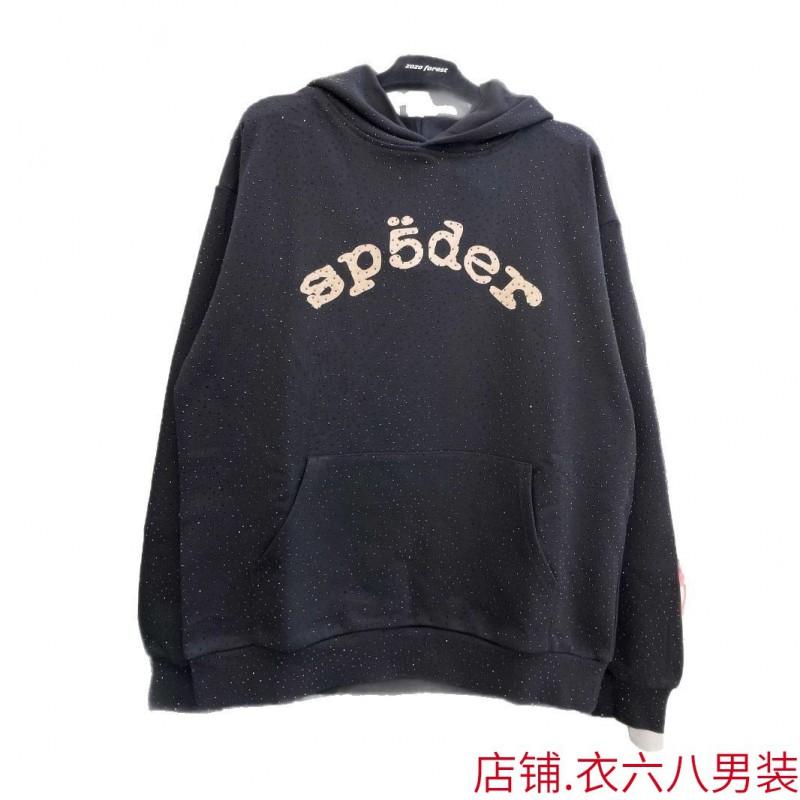 Premium Heavyweight Cotton Hoodie With Rhinestone Letter Print Oversized Streetwear Unisex Sweatshirt Fall