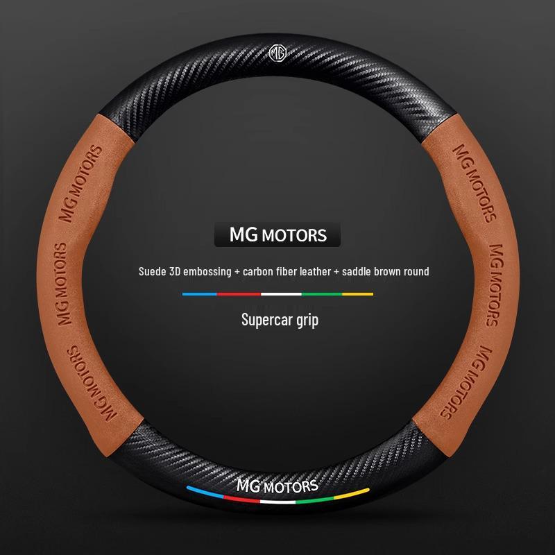 MG ZS6 & Scorpio Navigator ONE Suede Steering Wheel Cover - Magnolia 5 Model