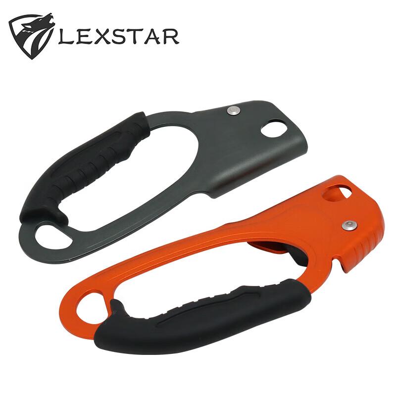Ручной зажим Lexstar для альпинизма