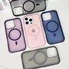 For Apple 17 Phone Case New Ins Style Light Luxury Premium for 16pro Protective Case Magnetic Phone Case for Apple