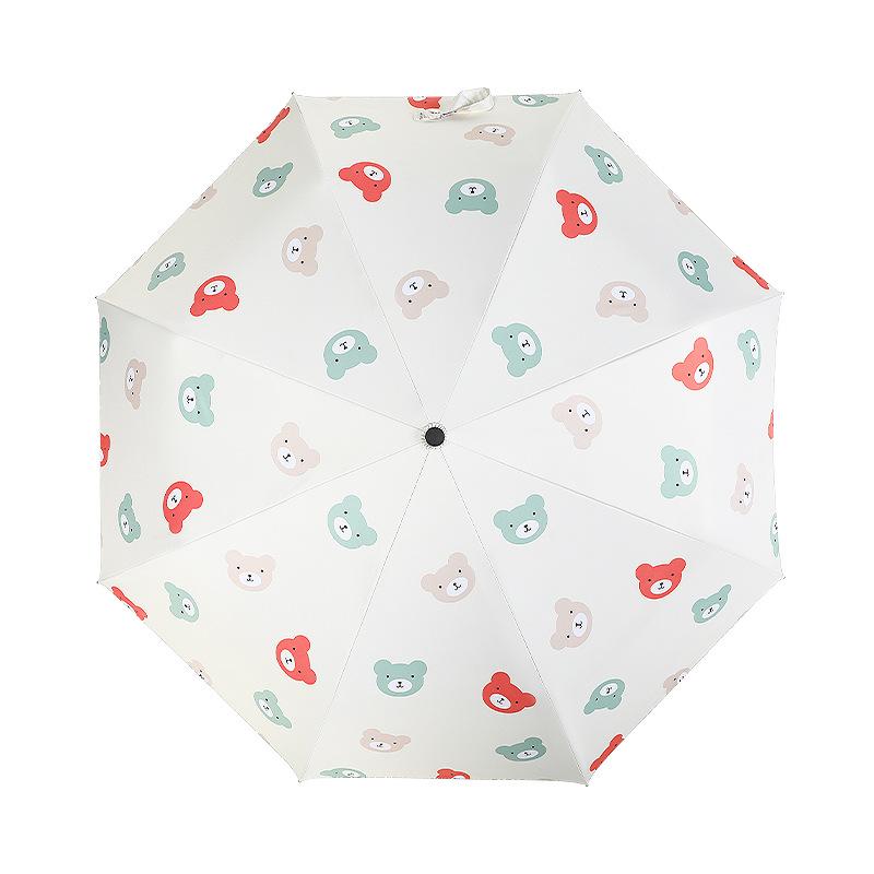 Three-fold Umbrella Lovely Bear Sunny and Rainy Umbrella for Women Girl Kids Black Rubber Reinforced Folding Automatic Umbrellas