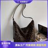Leopard Print Bag Women's Large-capacity New Autumn and Winter Casual Matte Shoulder Messenger Bag Commuter Tote Bag