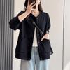 2025 Fashionable Petite Women's Slimming Loose Fit Cardigan Sweatshirt - Versatile Spring/Autumn Top