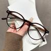 Men'S Business Casual Oval Frame Plain Glasses Anti-Blue Light Ultra-Light Women'S Normal Glasses Indoor And Outdoor Suitable
