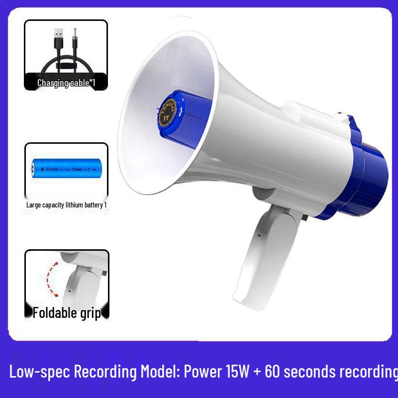 Rechargeable Bluetooth Handheld Megaphone with Recording