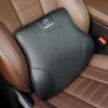 Car Leather Headrest Lumbar Memory Foam Neck Pillow Accessories For Volvo XC90 V90 V60 XC60 V40 EC40 EX40 S80 S60 S90 C40 XC40