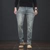 Мужские джинсы прямого кроя в стиле ретро с потертостями High-End на весну и осень